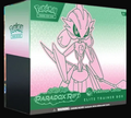 Paradox Rift Pokemon Center Elite Trainer Box (Exclusive) [Iron Valiant]