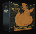 Shining Fates Elite Trainer Box